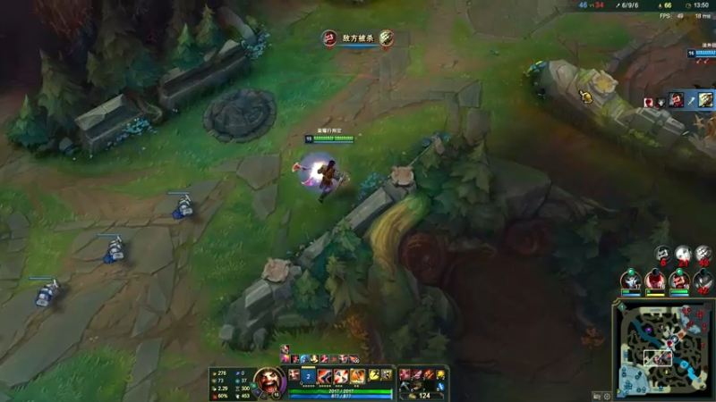 League of Legends (TM) Client 2021-11-02 10-33-32