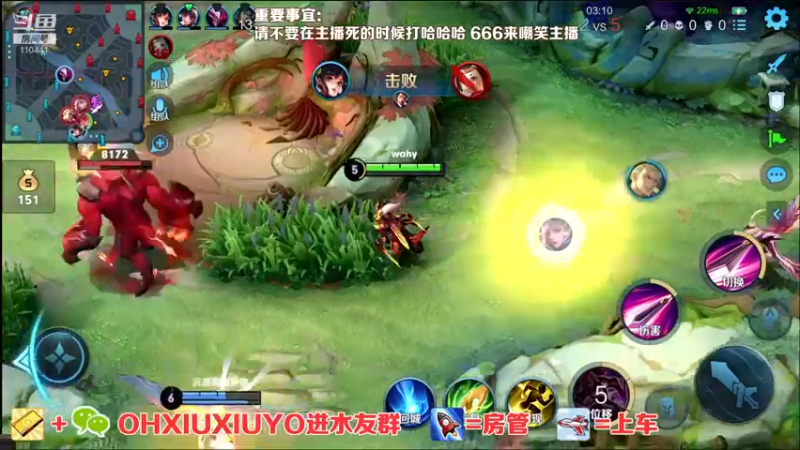【2021-11-21 02点场】正义的番茄酱：边路小可爱唷