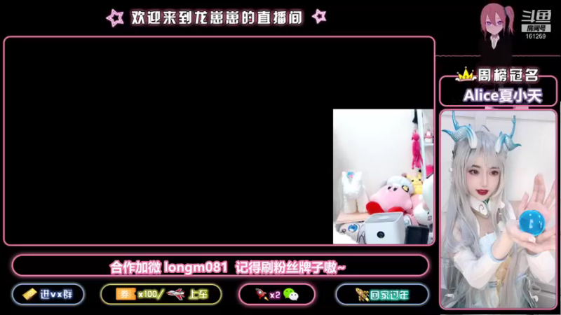 【2021-11-21 19点场】小龙女OuO：国服奕星巅峰2100  欢迎家人上车~