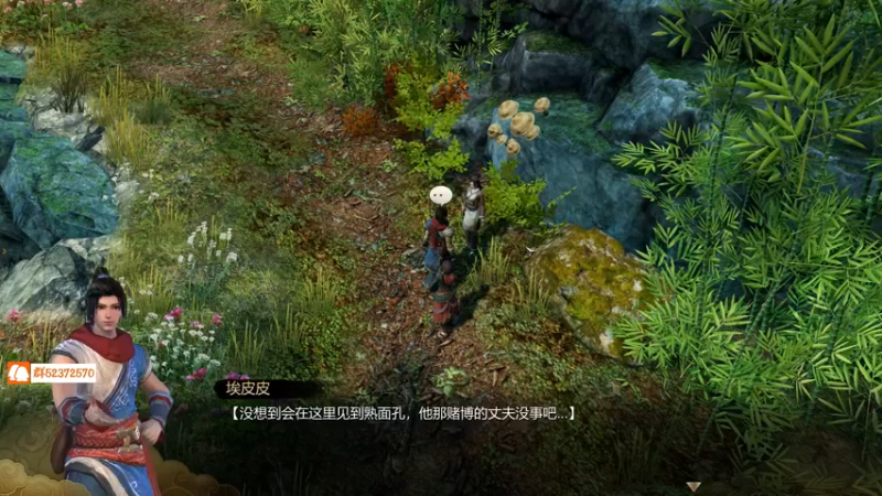 【2021-11-20 23点场】尘埃好呀：武侠之光《天命奇御1》