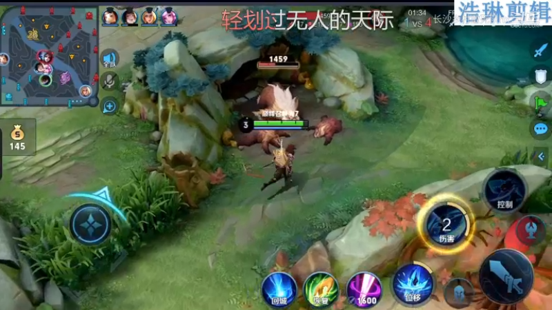 音七Simple教学澜11.2-2