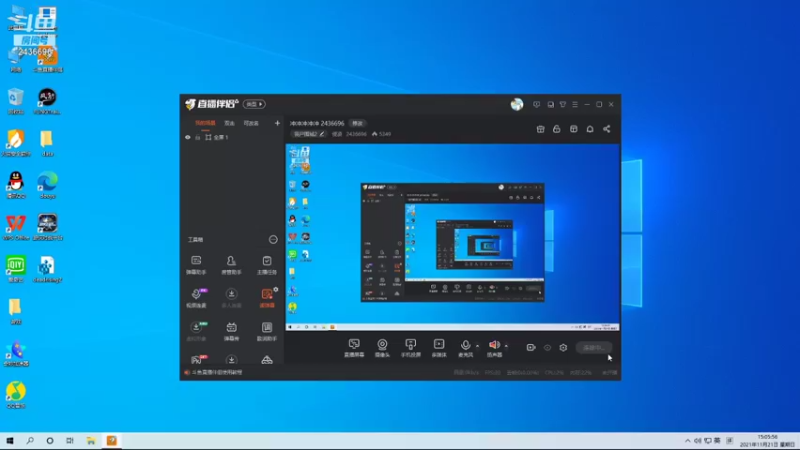 【2021-11-21 15点场】侵凌：冲冲冲冲冲 2436696