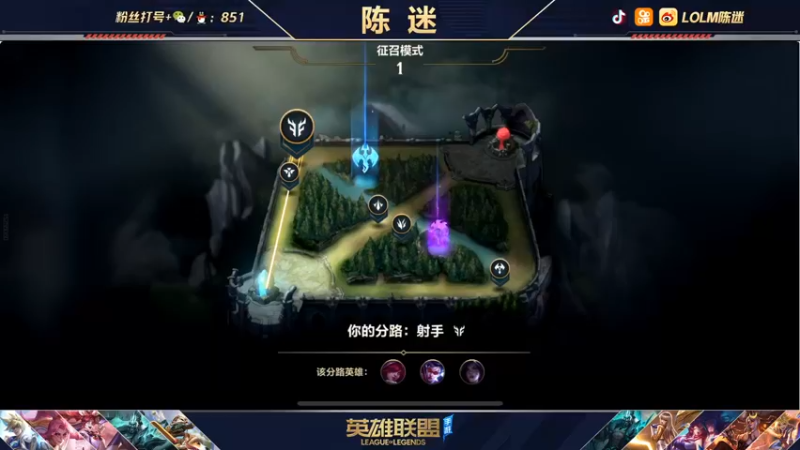 【2021-11-17 23点场】陈迷丶德莱文：今天是国服第一德莱文 五排快乐车~