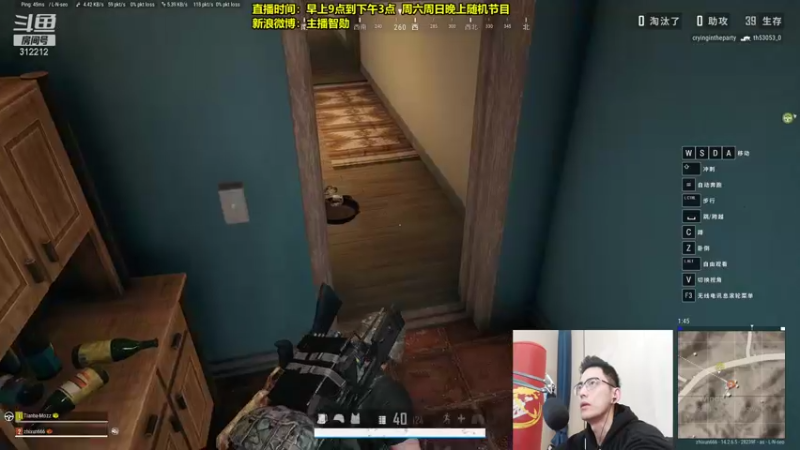 【2021-11-21 23点场】智勋勋勋勋：智勋：晚上和沫子峡谷上分！