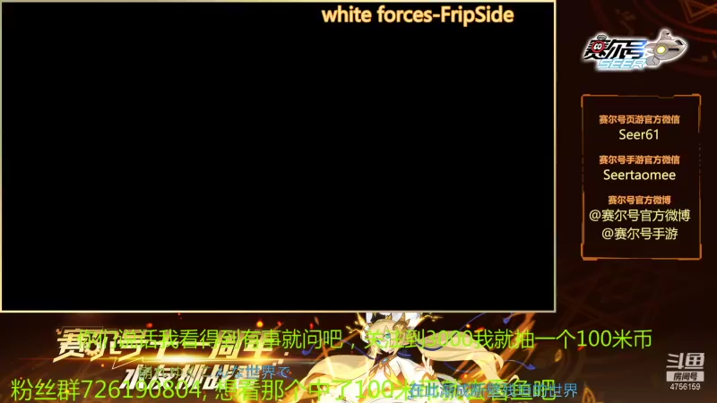 【2021-11-21 10点场】赛尔王007：赛尔号PVE和PVP