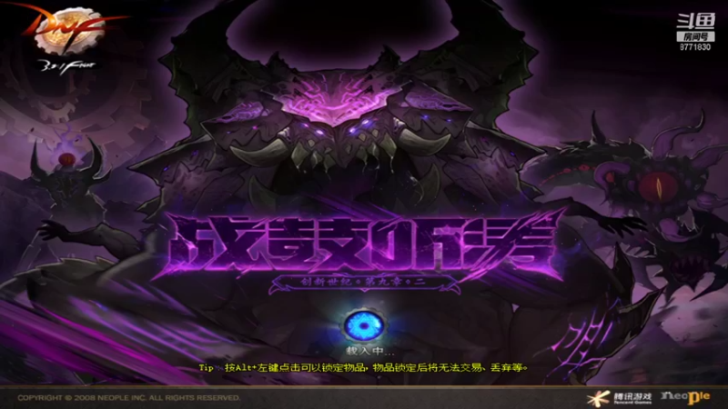 【2021-11-21 07点场】卡赞亮少：洞察副本深渊小王子8771830