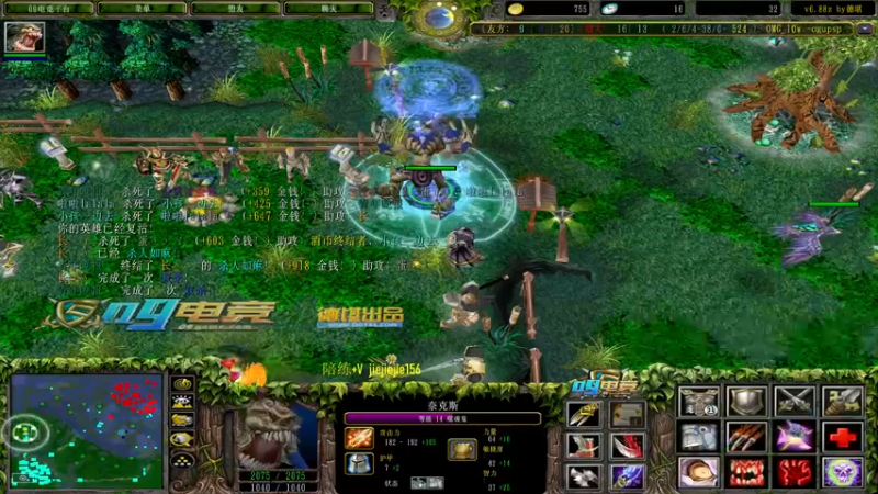 【2021-11-21 17点场】肖璐s：巅峰赛季。