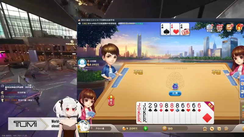 【2021-11-20 16点场】小盒子u：小盒子：从不哭鼻子【双倍亲密度四倍上限】