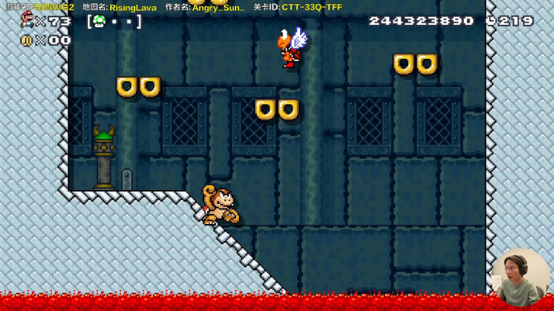 【马里奥制造】超级小桀的精彩时刻 20211121 15点场