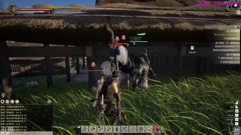 【2021-11-20 04点场】就叫啊翼吧：啊翼：陪你度过每一个无聊的夜