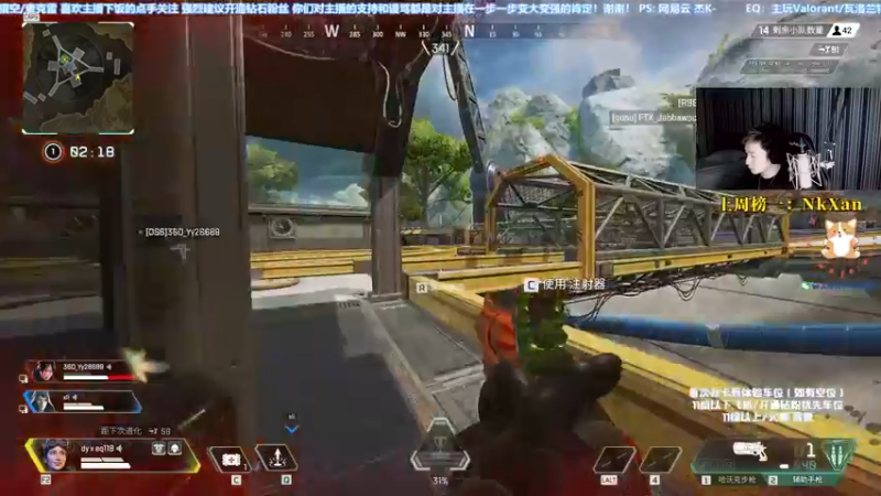 【2021-11-16 03点场】EQ118：【EQ】帮水友神话局