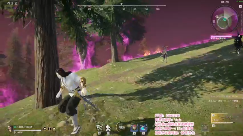 【2021-11-21 01点场】NRK反方向的神：笑着玩 嘻嘻 笑着玩