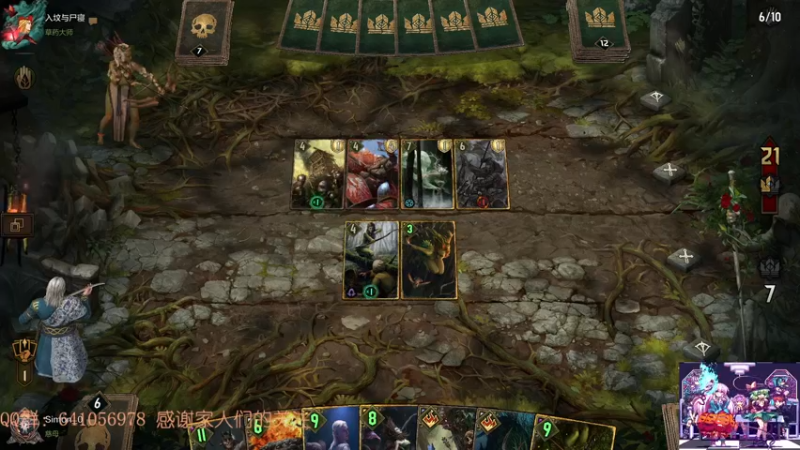 【2021-11-20 15点场】AllenCode：游戏日常+听歌