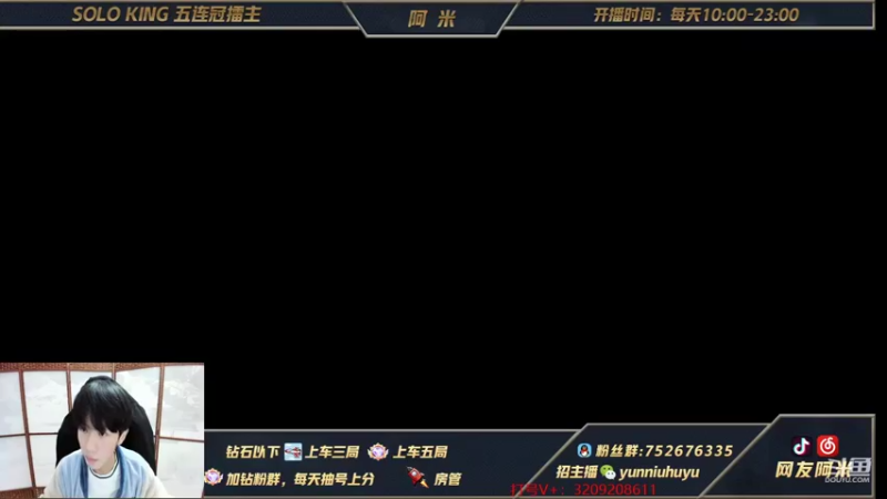 【2021-11-21 10点场】网友阿米：第一锐雯!钻1大师屠杀局