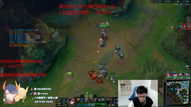 【2021-11-21 13点场】双一ovo：季前赛 新版厄斐琉斯玩法