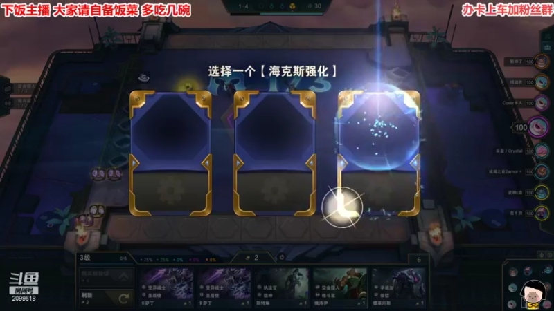 【2021-11-21 03点场】阿邦就是小苞米：大雾四起 偷偷藏匿