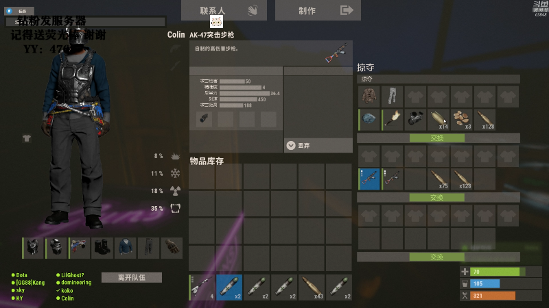 【吃鸡游戏】Happy丨猫腻的精彩时刻 20211121 00点场