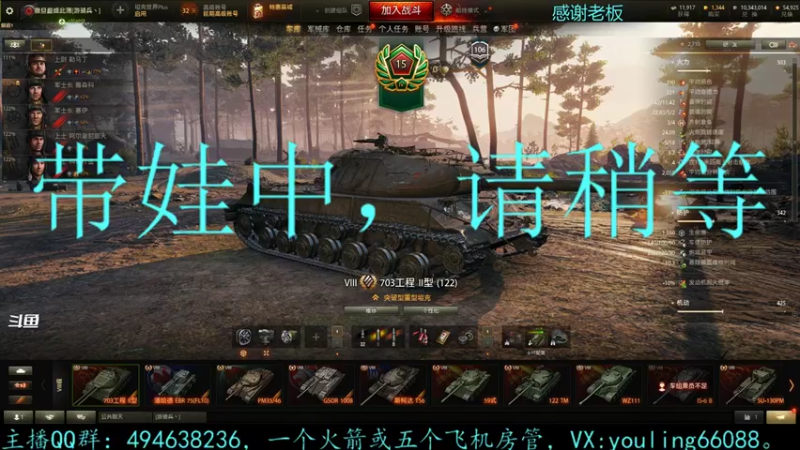 【2021-11-20 19点场】暗夜幽霊：幽霊：囤十个小目标