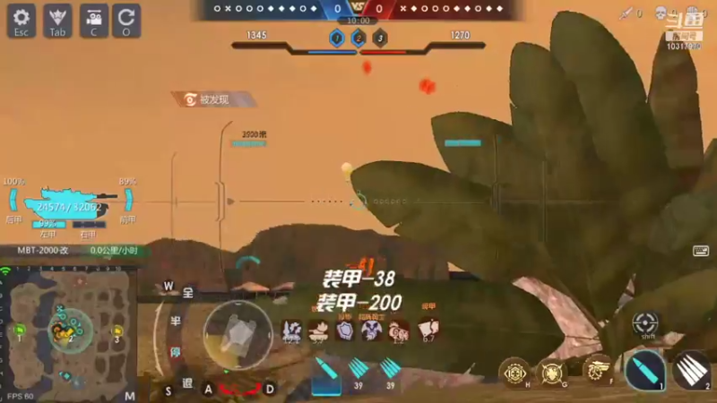 【2021-11-20 23点场】神怒温柔火：神怒温柔火直播间10317970