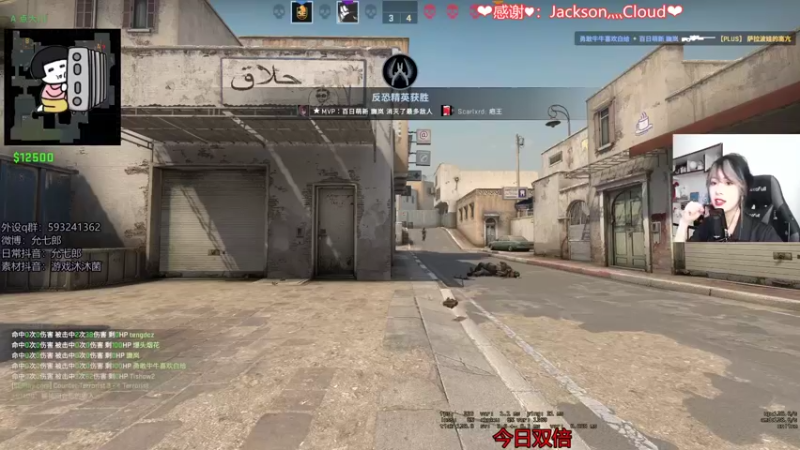 【2021-11-21 12点场】是希文吖丶：【今日双倍】祝你今日愉快~