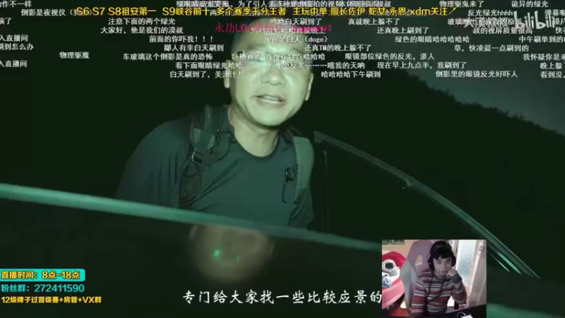 【2021-11-20 12点场】自宇666：版本T0蛇女佐伊教学！我都不知道这么输