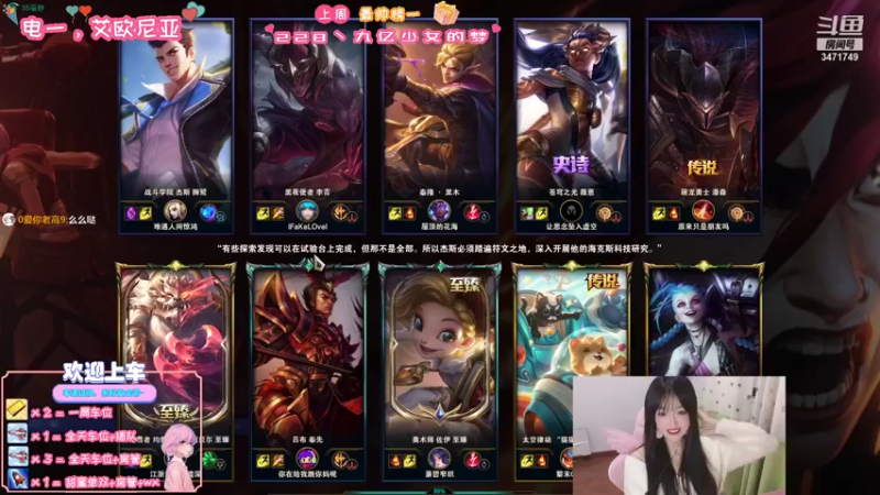 【2021-11-20 17点场】天菜少女涵涵子：快进来，我给大家开空调了~