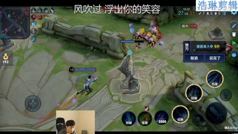 少年不太冷教学赵云10.30-15