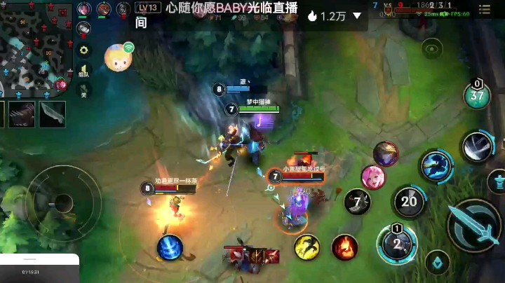 亚索辅助