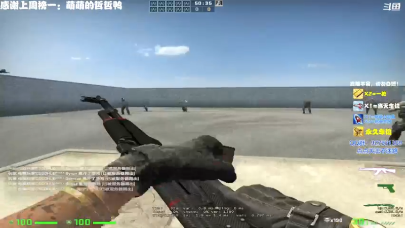 【2021-11-19 03点场】CSGO16KL：【16KL】5E完美上分