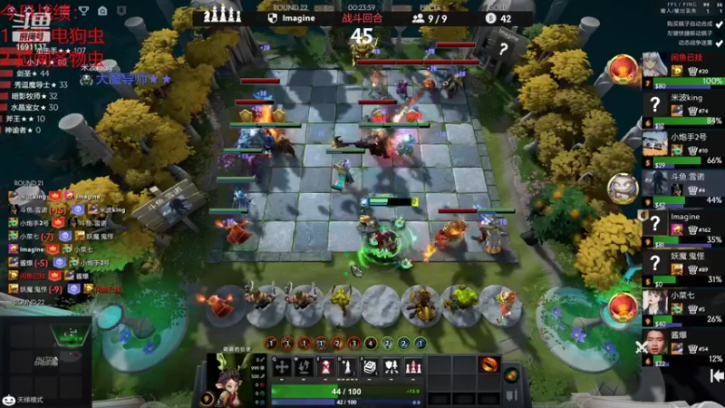 【2021-11-20 19点场】囧啥都不懂雪诺：不抛弃不放弃 1691137