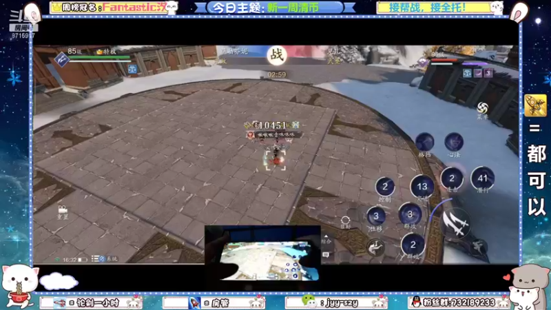 【2021-11-19 16点场】洋言呀呀呀：【五毒集中营】论剑