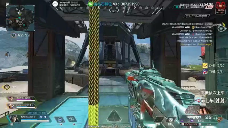 【2021-11-20 23点场】Jusley：试炼杯Day2 5分钟延迟 比赛结束回弹