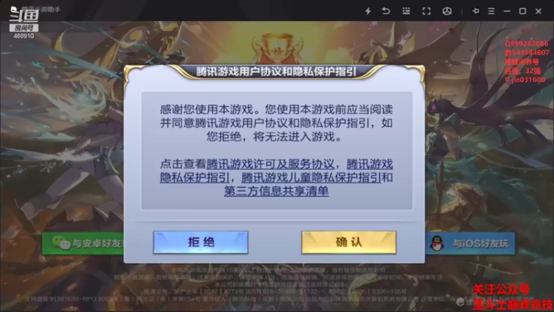 【2021-11-21 12点场】温饱思淫欲o：银河狼狈男孩