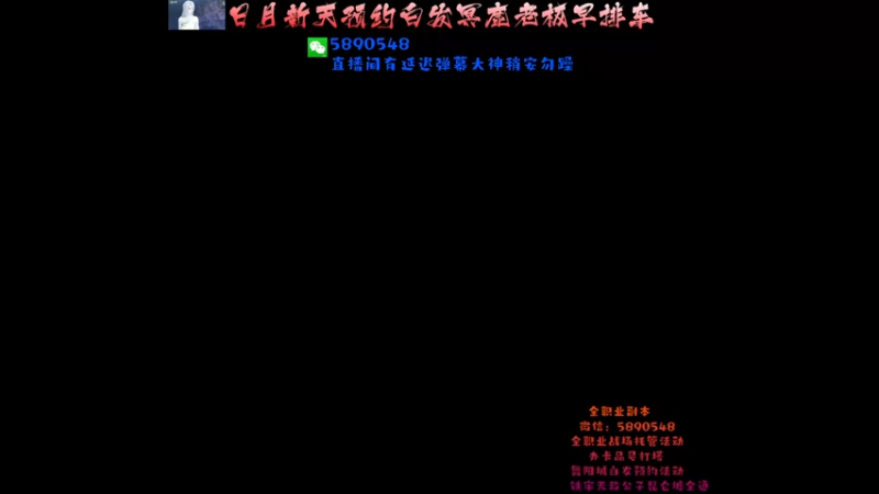 【2021-11-20 22点场】Killer斯坦因：每日下饭菜