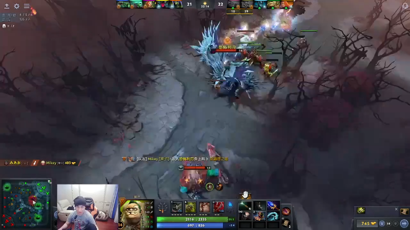 【DOTA2】龚建ZSMJ的精彩时刻 20211121 09点场