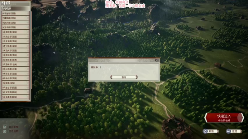 【2021-11-20 22点场】蓝战非OvO：每天下午直播哈！