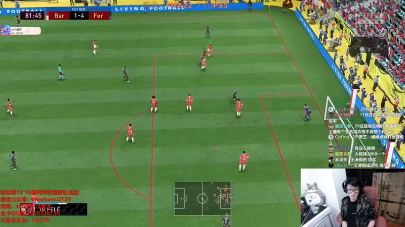 【2021-11-21 13点场】LOT29：帮会员打会号