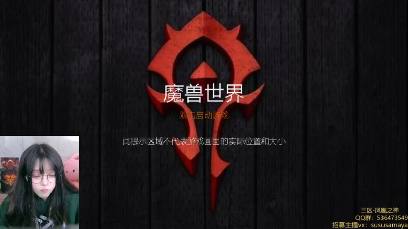 【2021-11-20 23点场】素圆儿：分奴啊啊啊啊啊
