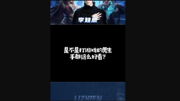 细节太多建议反复观看！