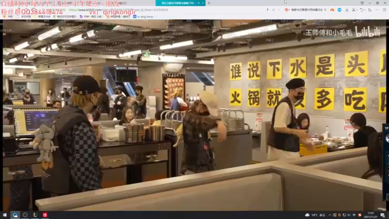 【2021-11-21 11点场】杀神丶晴空：峡谷王者上单，100%胜率玩转季前赛！！