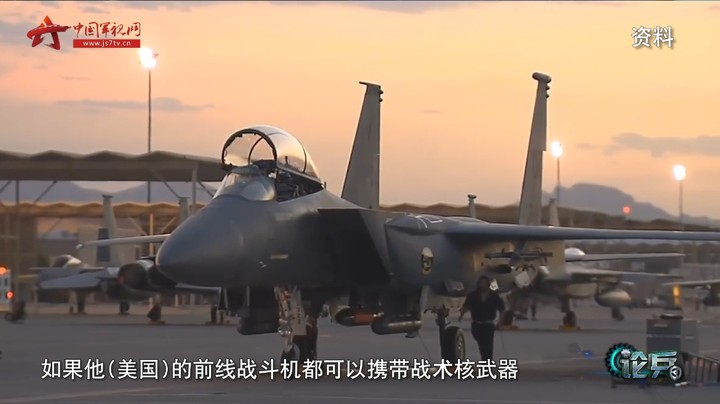 论兵·俄军着手升级导弹预警系统 背后原因是什么？