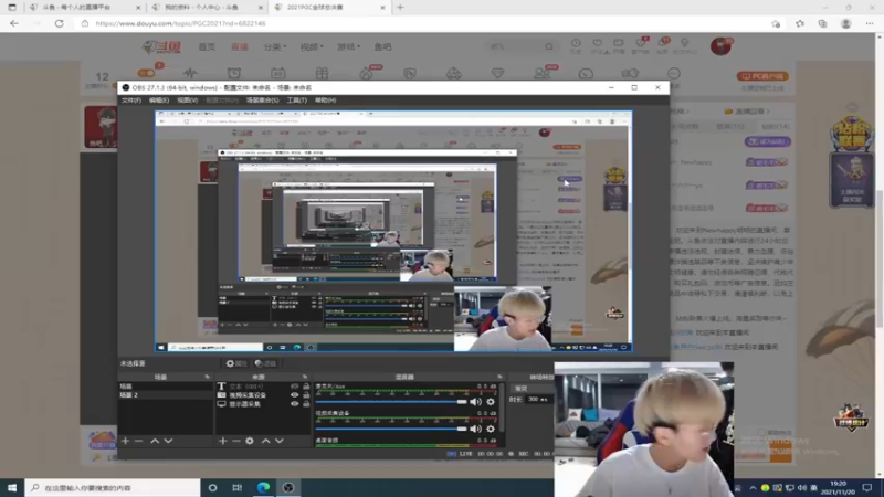 【2021-11-20 19点场】Newhappy明明：【PGC2021全球总决赛】NH战队视角
