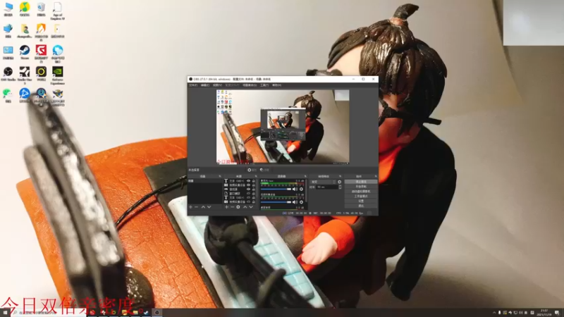 【2021-11-19 22点场】章随便先生：江湖不是打打杀杀 1891007