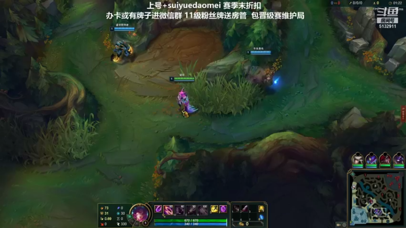 【2021-11-20 21点场】岁月刀妹QAQ：刀妹天花板 致命节奏刀妹也太猛了