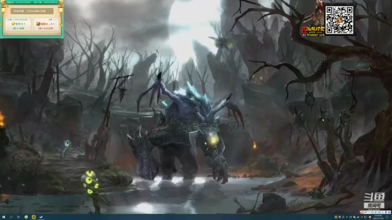 【2021-11-20 23点场】正经人令北：【令北】快乐的直播DAY55