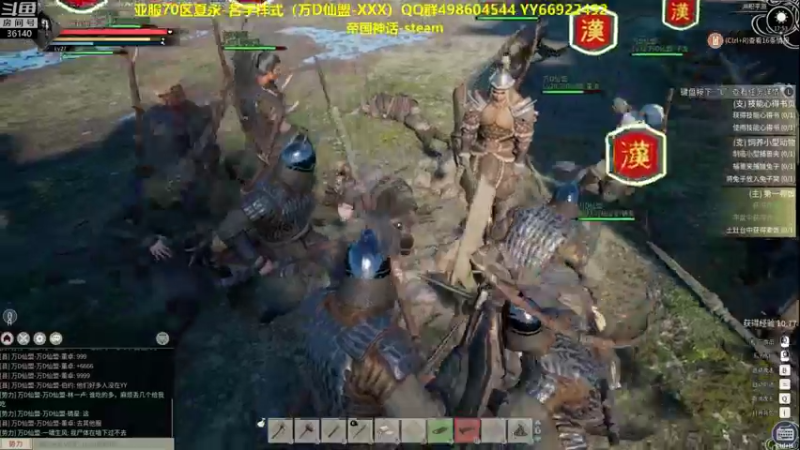 【2021-11-21 17点场】肥尸：【帝国神话】究竟能不能下县城~