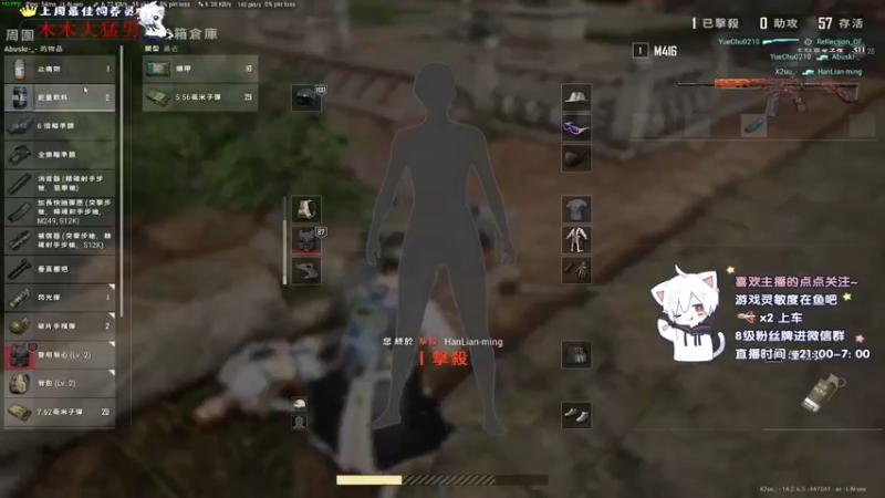 【2021-11-21 03点场】小徐813：轻语集团 千场KD6.0