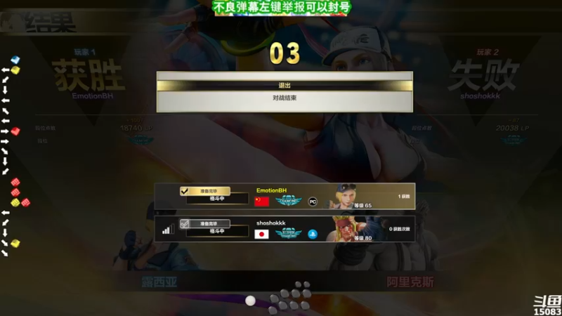 【2021-11-20 21点场】超感小少爷：没有互动，当成视频看吧