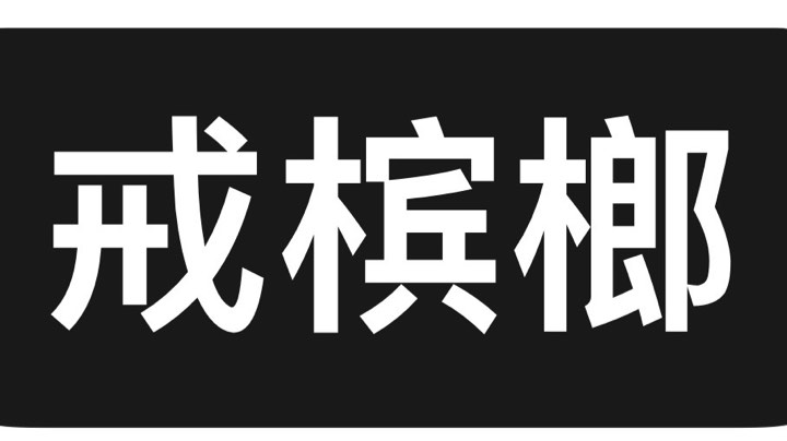 2021.11.20