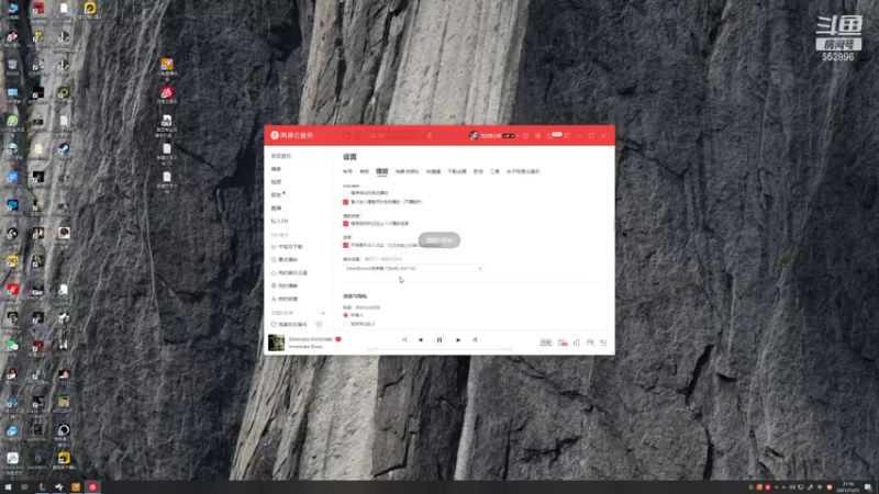 【2021-11-21 21点场】芒果Ace：【声优】我们这里超好的！！